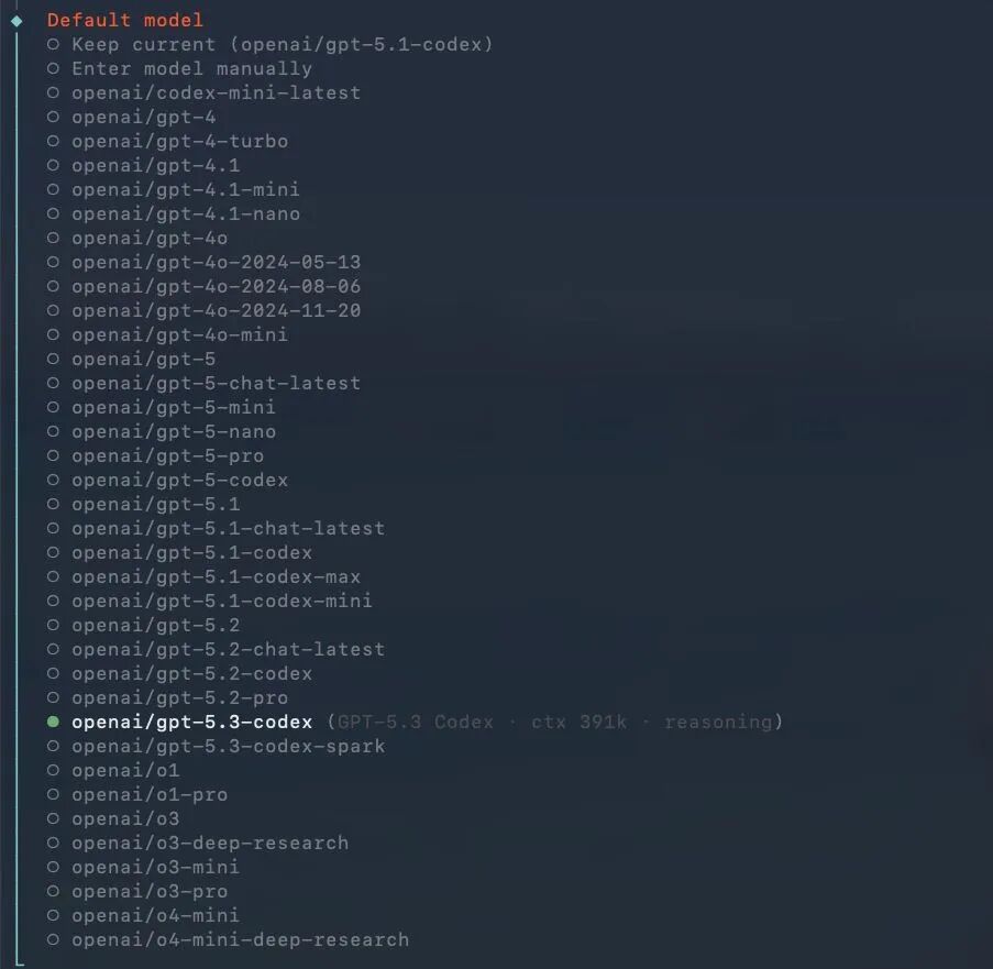 GPT-5.4发布24小时，OpenClaw🦞最新配置教程！