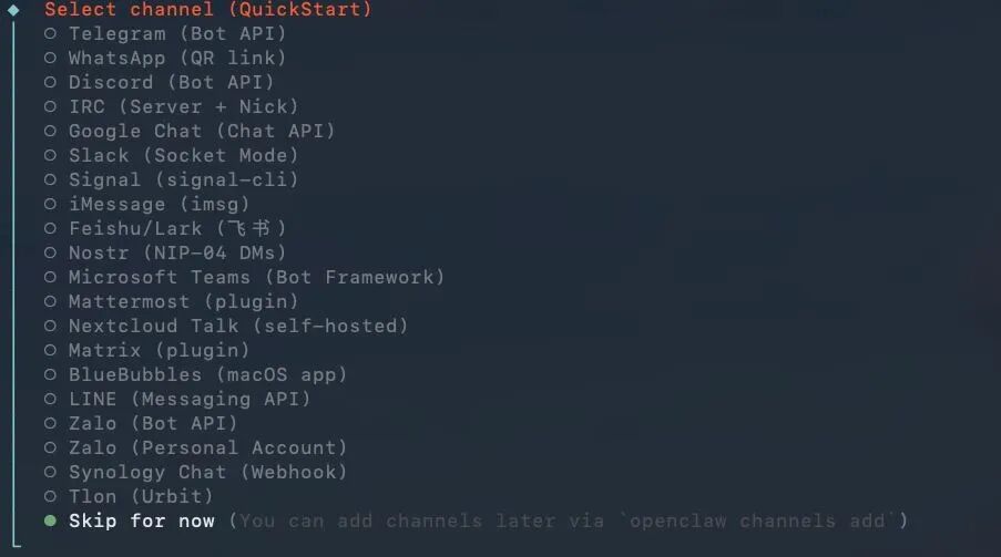 GPT-5.4发布24小时，OpenClaw🦞最新配置教程！