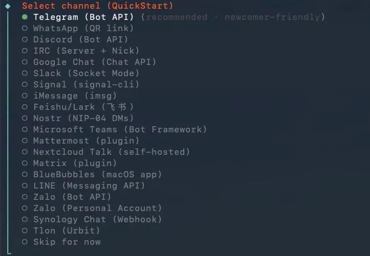 GPT-5.4发布24小时，OpenClaw🦞最新配置教程！