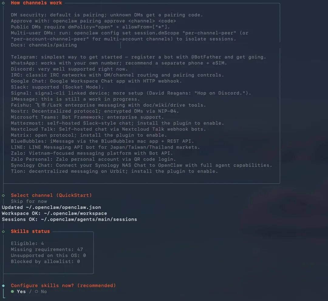 GPT-5.4发布24小时，OpenClaw🦞最新配置教程！