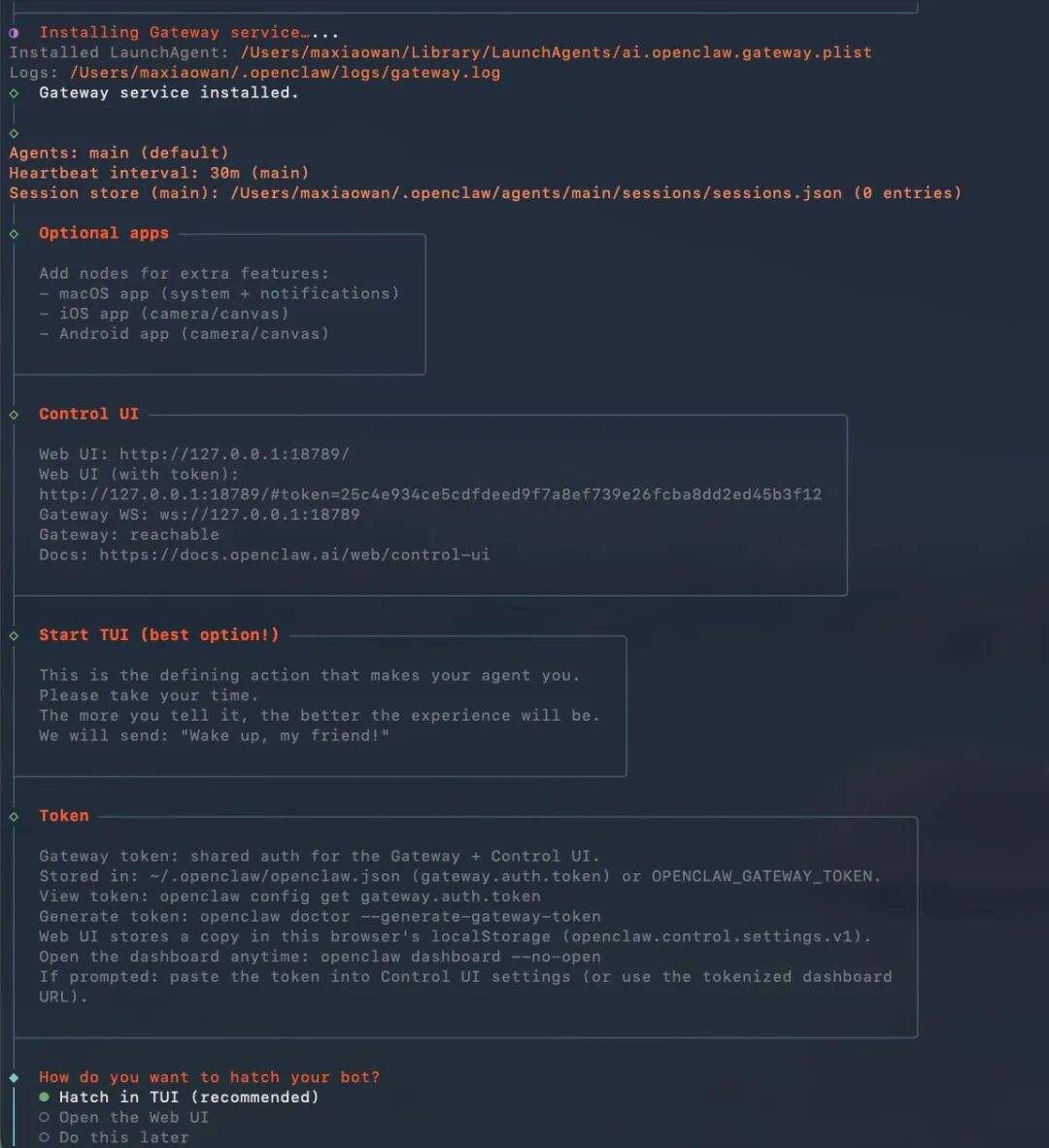 GPT-5.4发布24小时，OpenClaw🦞最新配置教程！