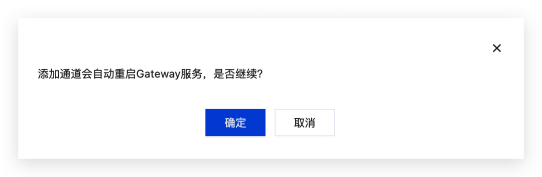 保姆教程：如何基于腾讯云部署企业微信版OpenClaw+🦞驱动腾讯文档