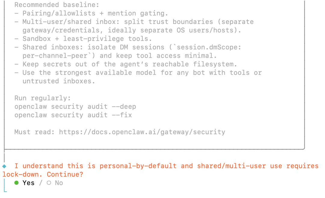 万字长文OpenClaw 多智能体最全配置指南-飞书版