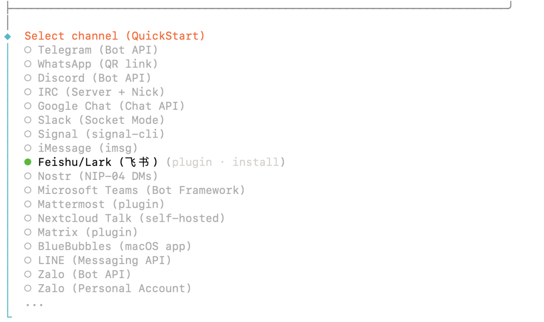 万字长文OpenClaw 多智能体最全配置指南-飞书版