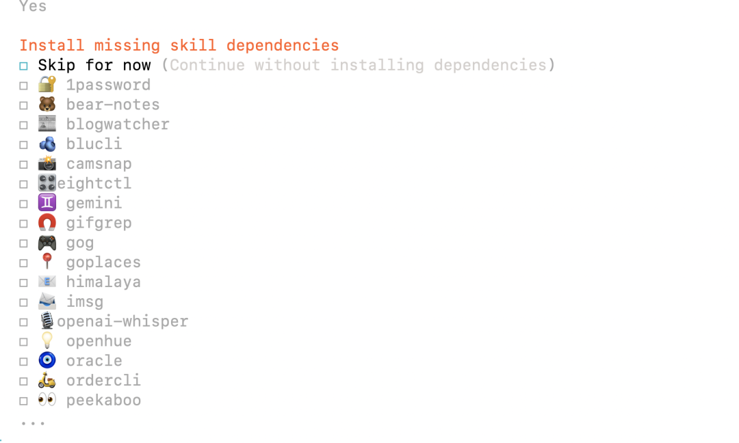 万字长文OpenClaw 多智能体最全配置指南-飞书版