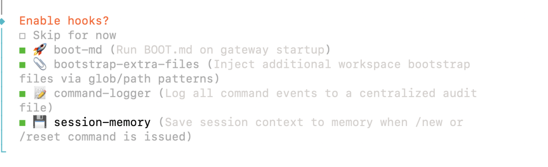 万字长文OpenClaw 多智能体最全配置指南-飞书版