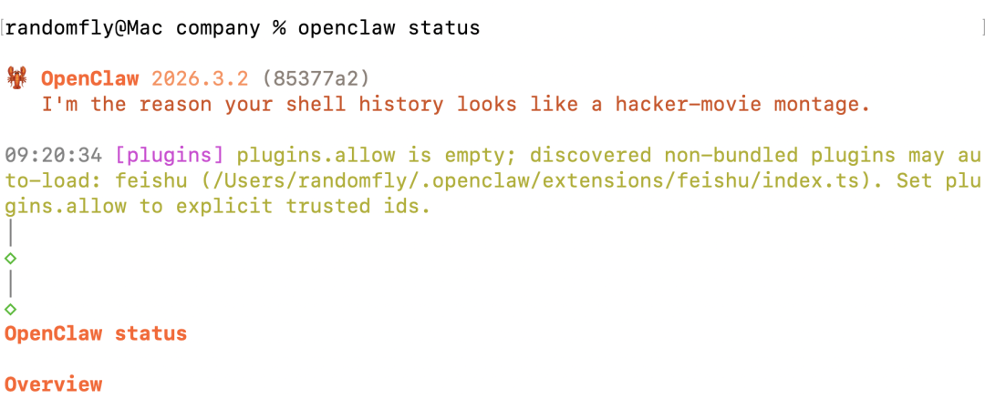 万字长文OpenClaw 多智能体最全配置指南-飞书版