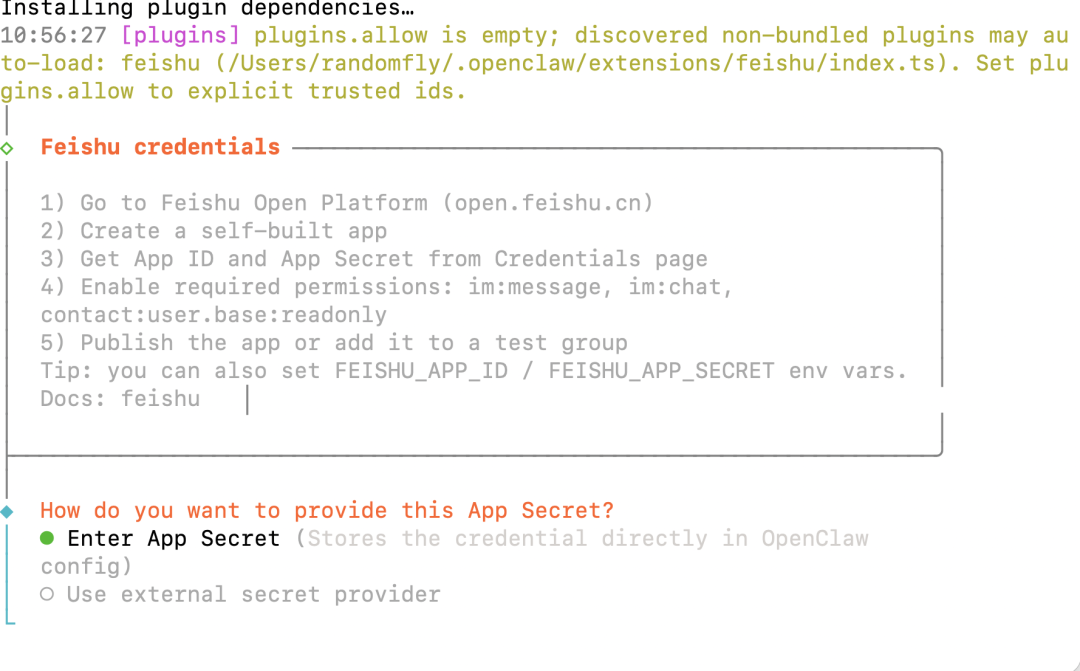 万字长文OpenClaw 多智能体最全配置指南-飞书版