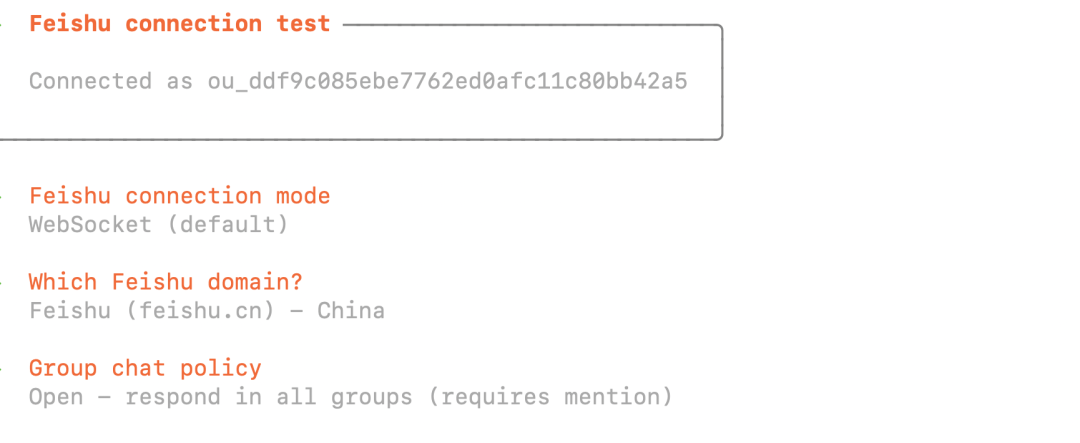 万字长文OpenClaw 多智能体最全配置指南-飞书版