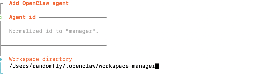万字长文OpenClaw 多智能体最全配置指南-飞书版