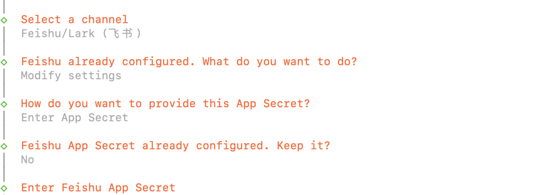 万字长文OpenClaw 多智能体最全配置指南-飞书版