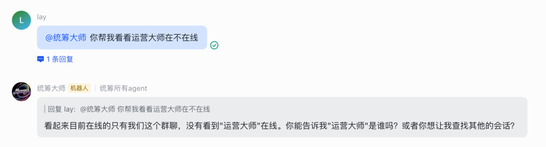 万字长文OpenClaw 多智能体最全配置指南-飞书版