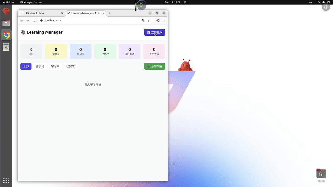 阿里云把龙虾变成了贾维斯 JVS Claw，手机一键部署安全养虾