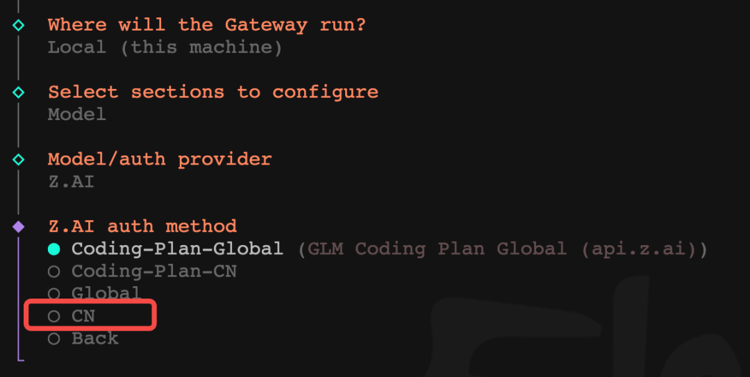 龙虾Token自由?官方免费的glm模型接入Openclaw手把手教程