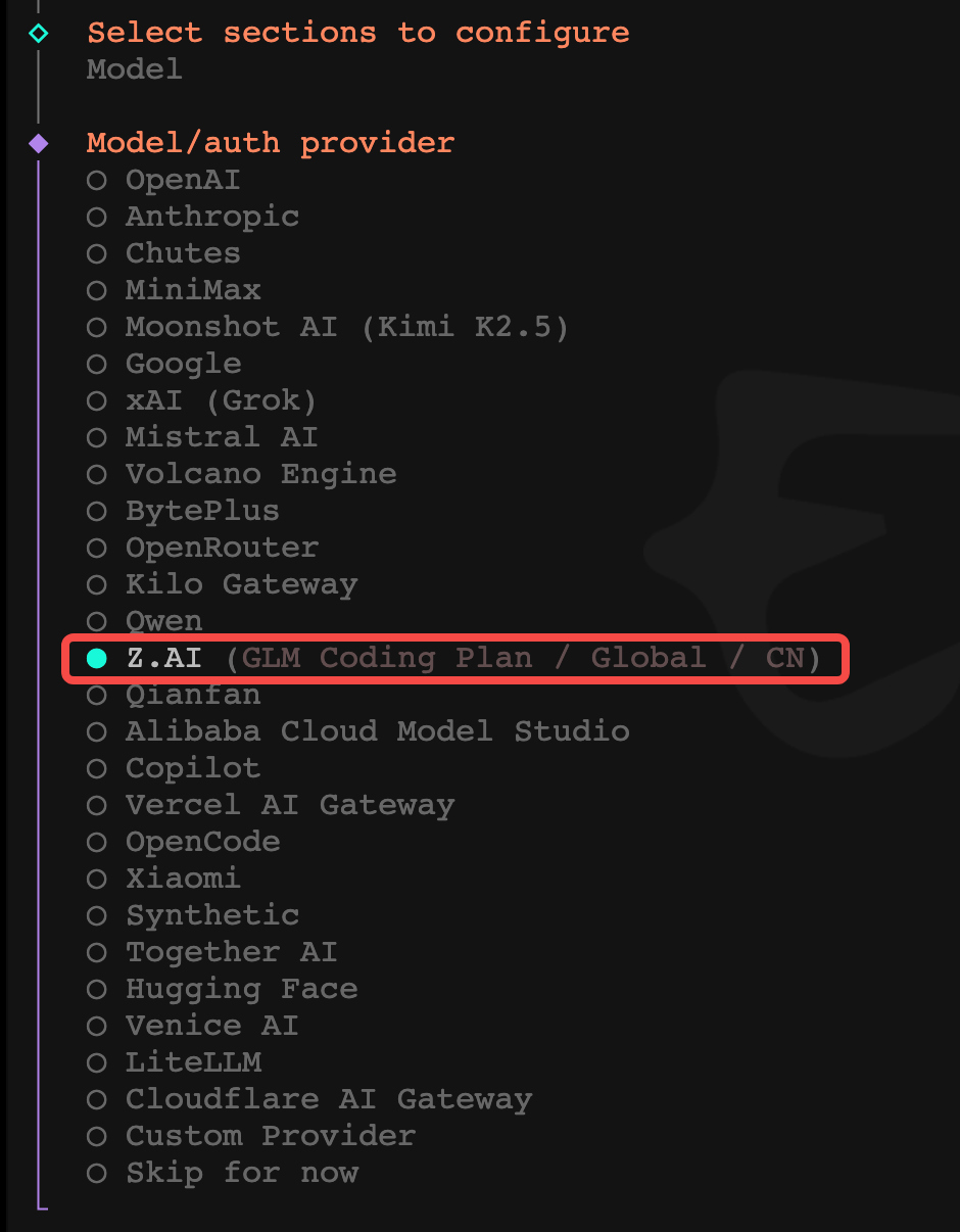 龙虾Token自由?官方免费的glm模型接入Openclaw手把手教程
