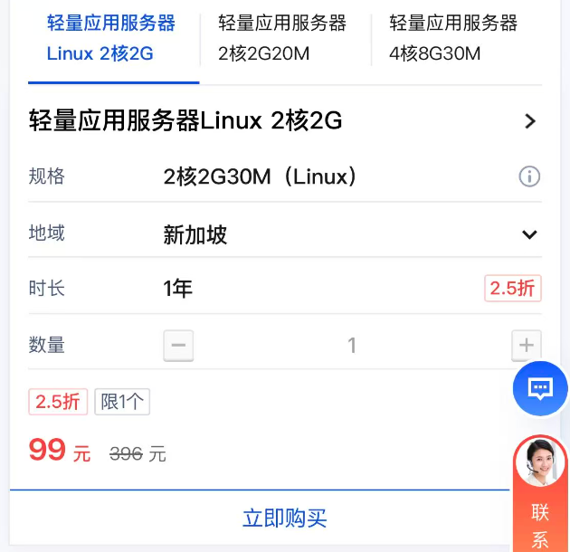 一篇教你从0搭建中转站！超高性价比 token 自由，爽用 GPT-5.4