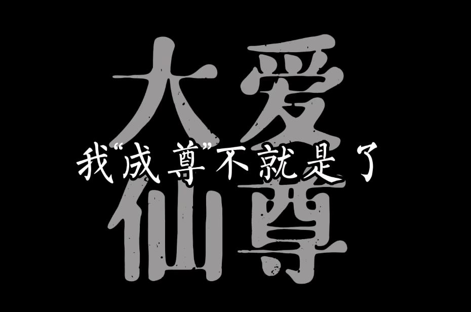 一篇教你从0搭建中转站！超高性价比 token 自由，爽用 GPT-5.4