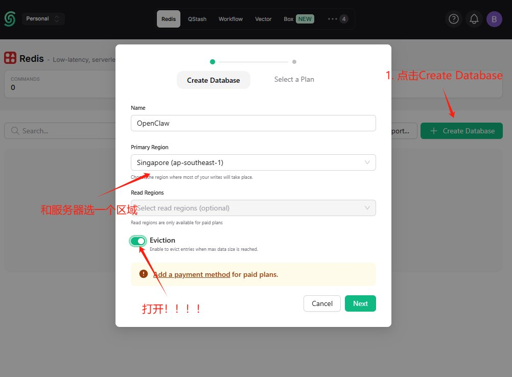 一篇教你从0搭建中转站！超高性价比 token 自由，爽用 GPT-5.4