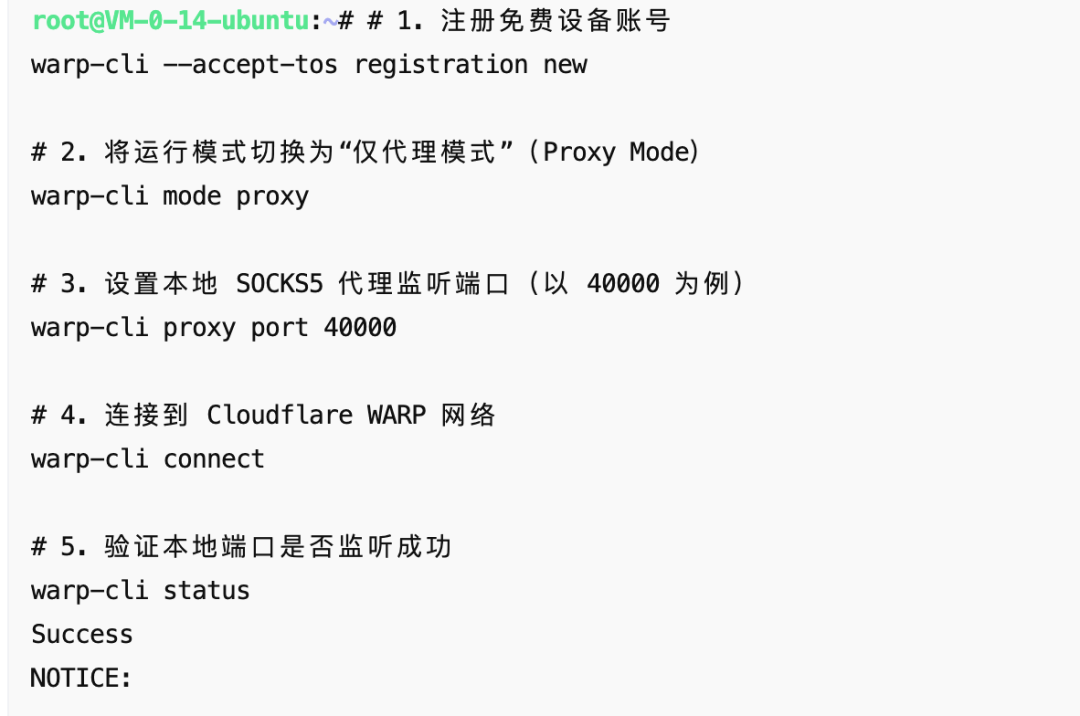 一篇教你从0搭建中转站！超高性价比 token 自由，爽用 GPT-5.4