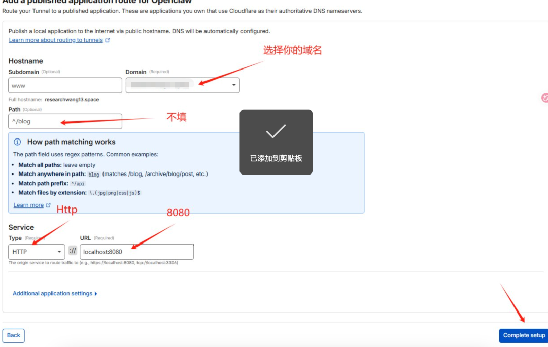 一篇教你从0搭建中转站！超高性价比 token 自由，爽用 GPT-5.4