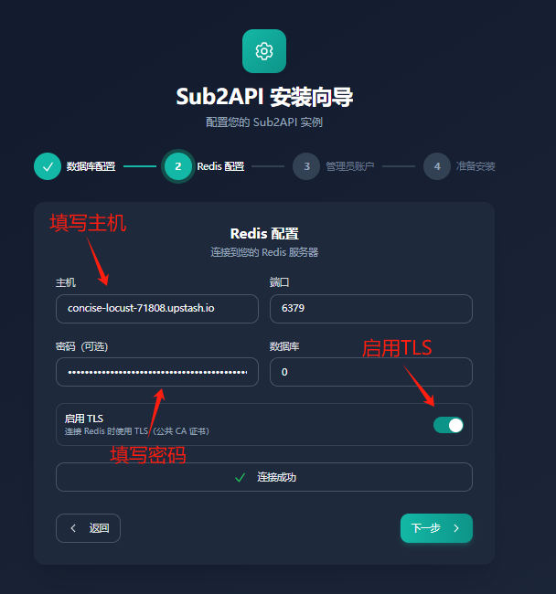 一篇教你从0搭建中转站！超高性价比 token 自由，爽用 GPT-5.4