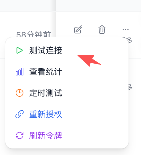 一篇教你从0搭建中转站！超高性价比 token 自由，爽用 GPT-5.4