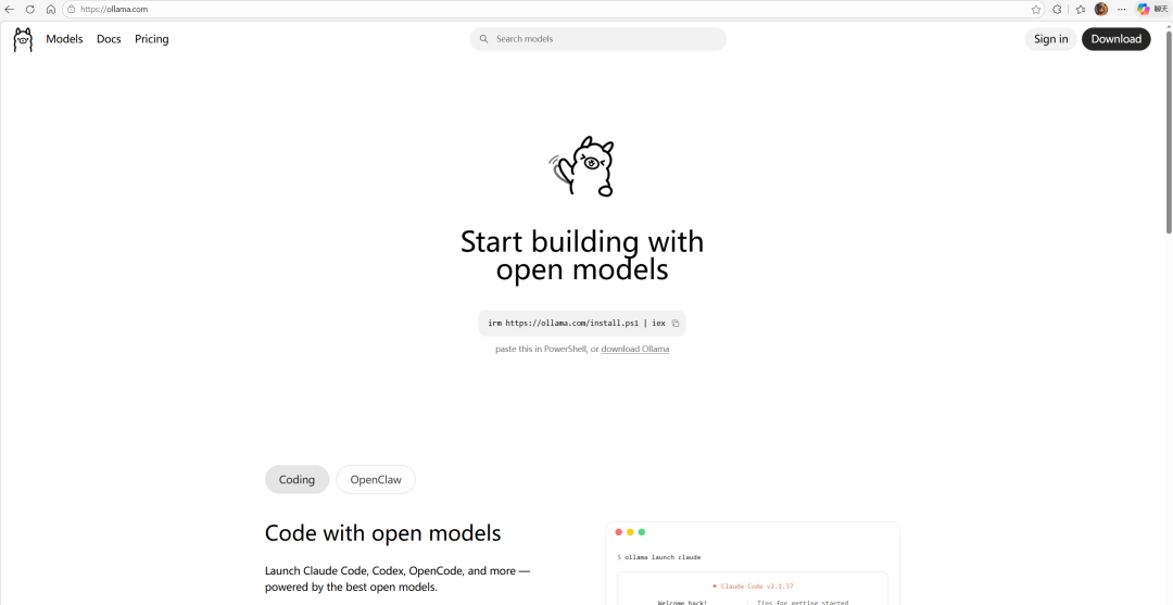 手把手教你零成本养虾：OpenClaw 本地部署完整教程