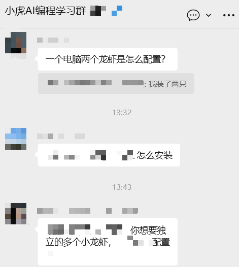 手把手教你零成本养虾：OpenClaw 本地部署完整教程