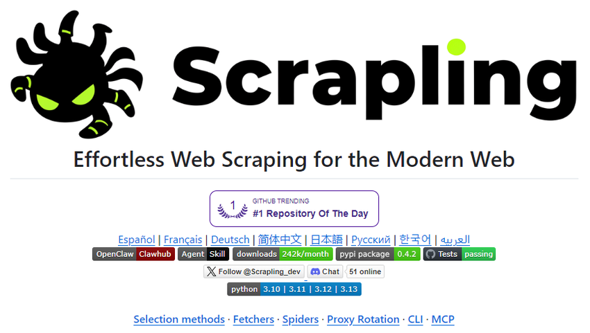 永久免费！OpenClaw 提取网页的终极方案实测，Jina、Scrapling、web_fetch 谁更强？