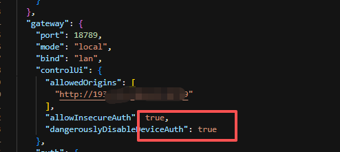 告别飞书和QQ！OpenClaw接入微信才是天选组合！（保姆级教程）