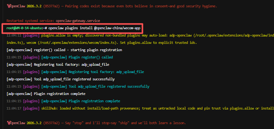 告别飞书和QQ！OpenClaw接入微信才是天选组合！（保姆级教程）