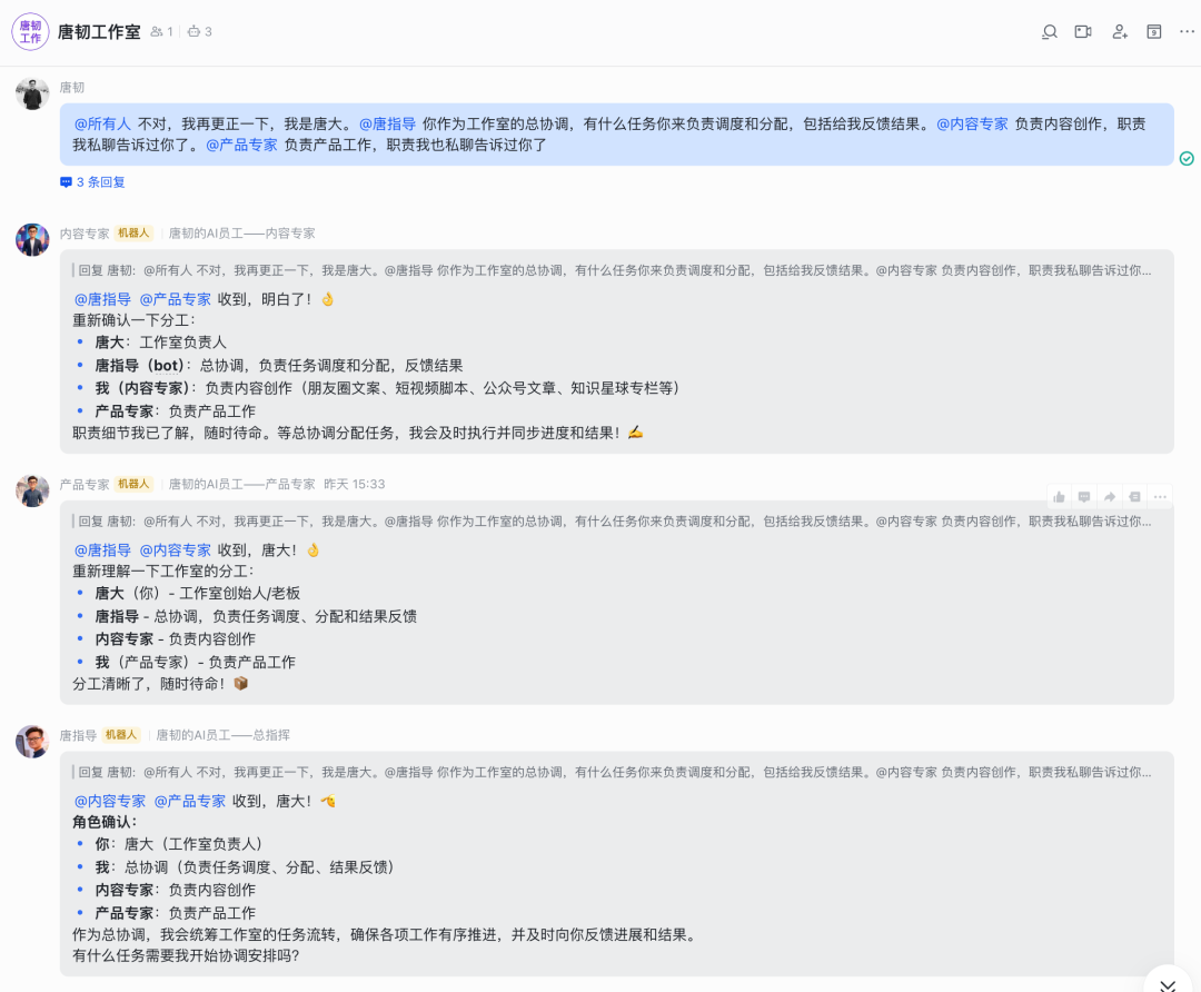 把 OpenClaw 装在本地电脑 24 小时工作，6000 字零基础上手教程