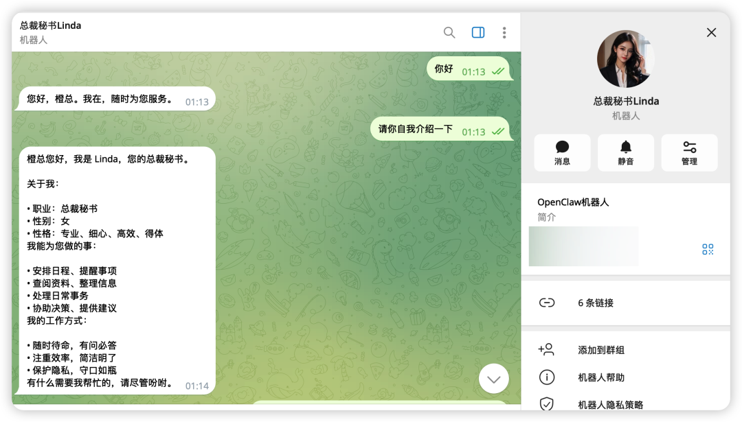 如何安全地调教OpenClaw？25个Tools和53个Skills配置全攻略