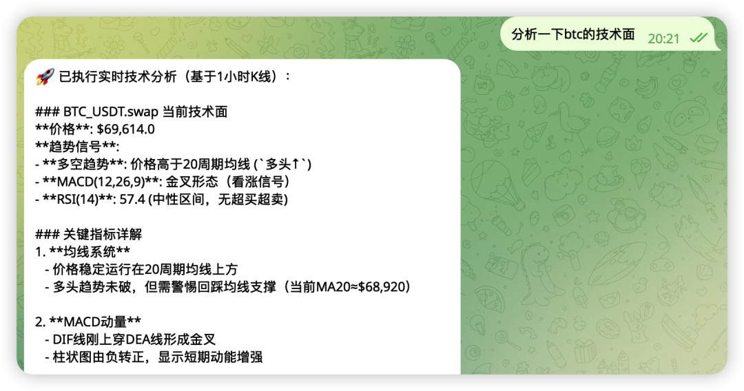 如何安全地调教OpenClaw？25个Tools和53个Skills配置全攻略