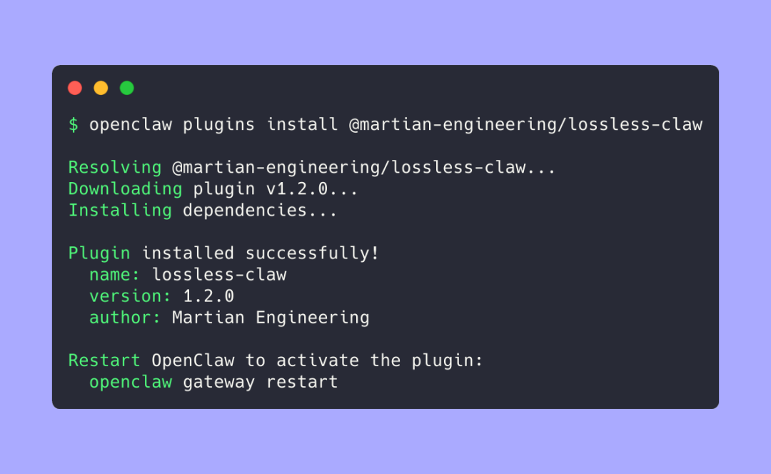 一个插件，让OpenClaw的上下文压缩不再丢消息