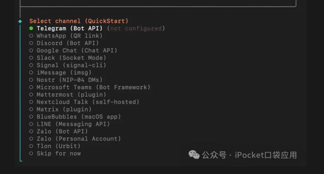 【OpenClaw 1️⃣】服务器上部署openclaw，并使用主流聊天软件对话/安排任务