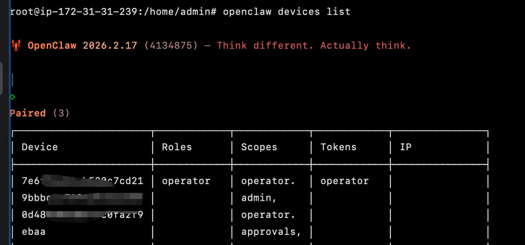 【OpenClaw 2️⃣】服务器上开启远程连接和控制UI
