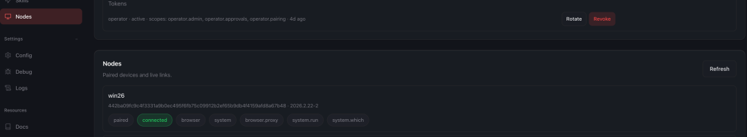 【OpenClaw 3️⃣】使用 openclaw 控制 windows11 和 chrome 浏览器