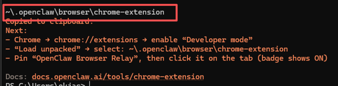 【OpenClaw 5️⃣】盘点 openclaw 控制浏览器的自动化的方案
