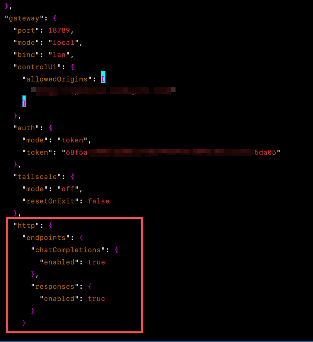 【OpenClaw 6️⃣】openclaw 不仅是你的助手，还是你的 AI API 接口