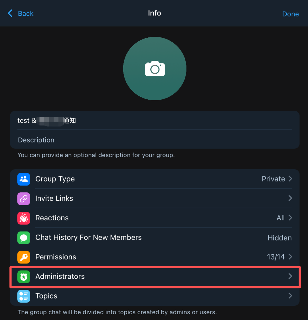 【OpenClaw 7️⃣】在聊天软件里启用多个 agent 群聊