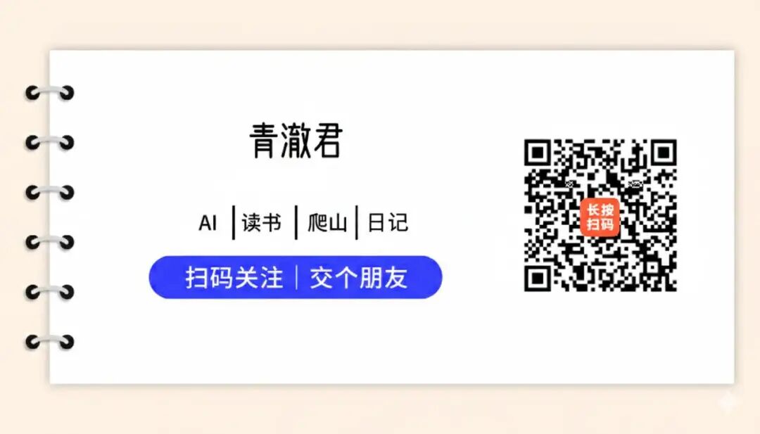 OpenClaw进阶：4个文件配完，小龙虾才真正是你的牛马