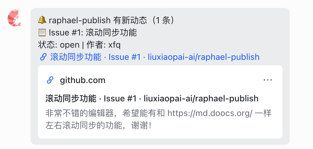 如何让OpenClaw指挥三位大哥协作写代码？