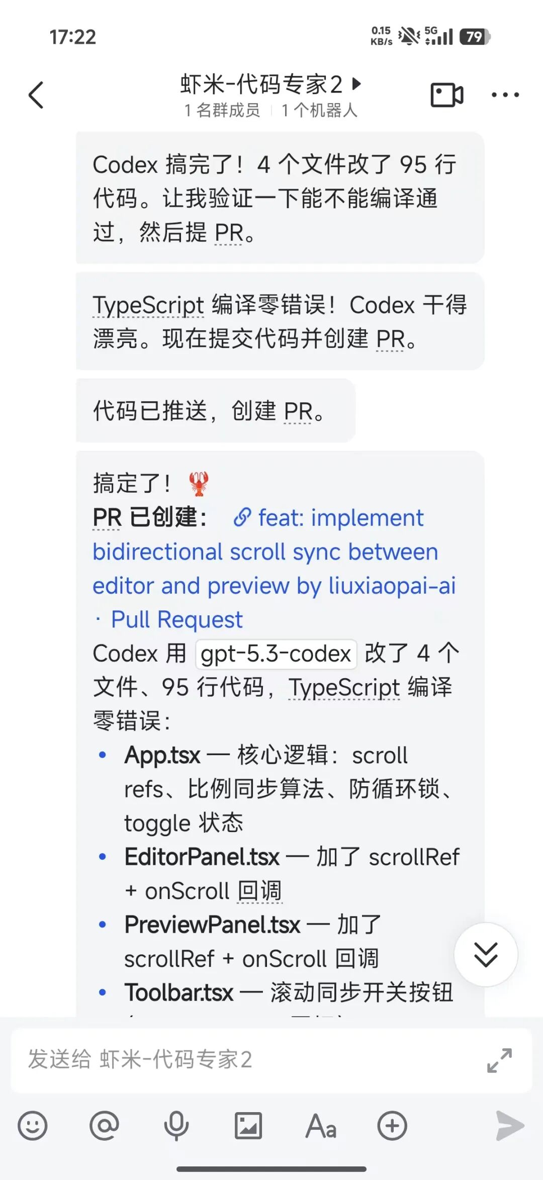 如何让OpenClaw指挥三位大哥协作写代码？