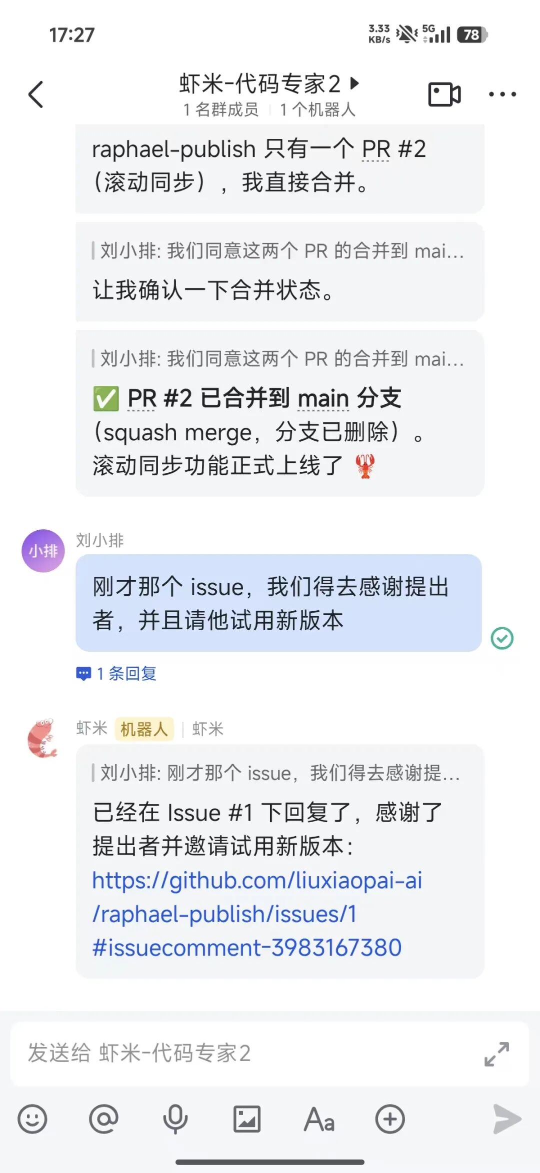 如何让OpenClaw指挥三位大哥协作写代码？