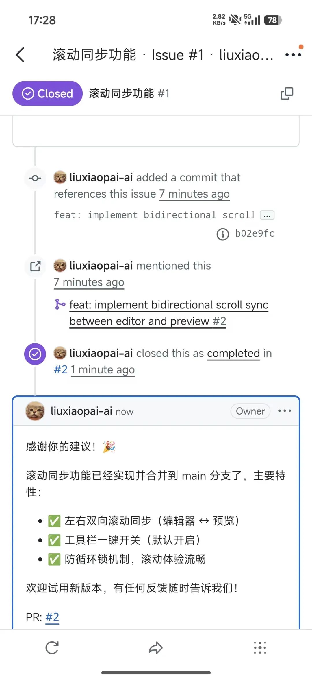 如何让OpenClaw指挥三位大哥协作写代码？