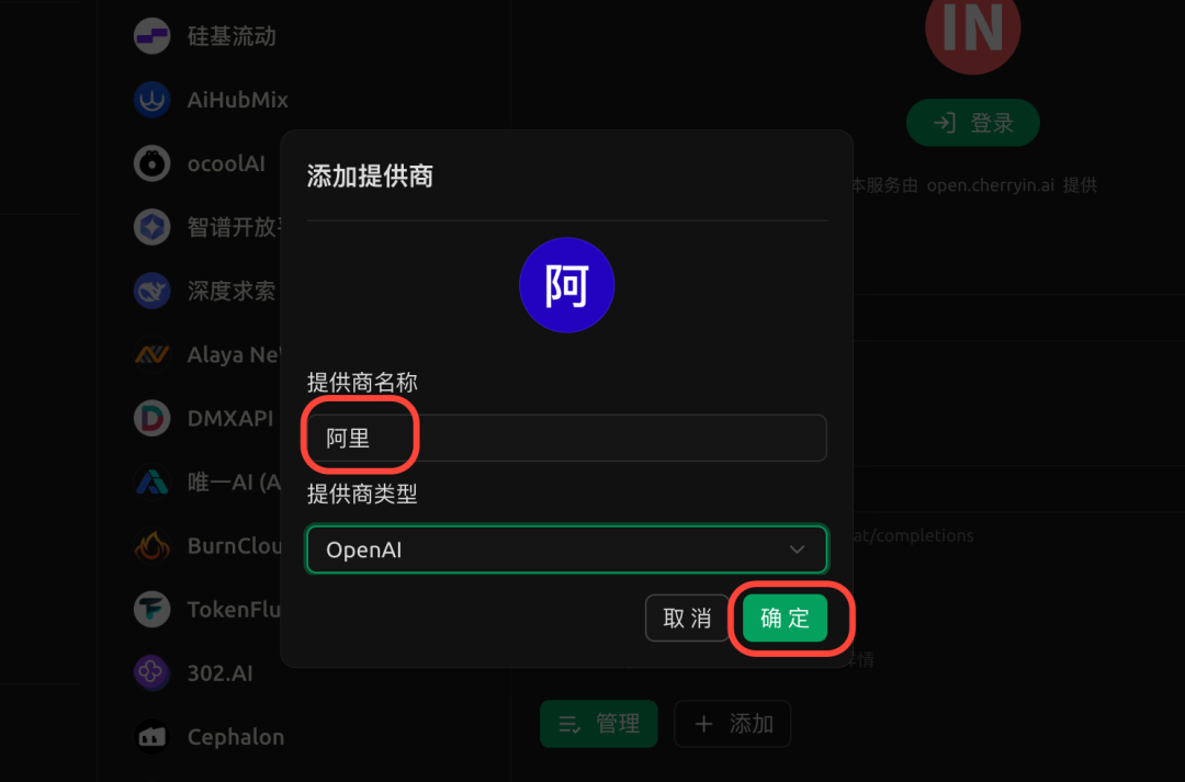 OpenClaw+Obsidian+CC｜才是AI时代知识管理的神（20 分钟装好全套）