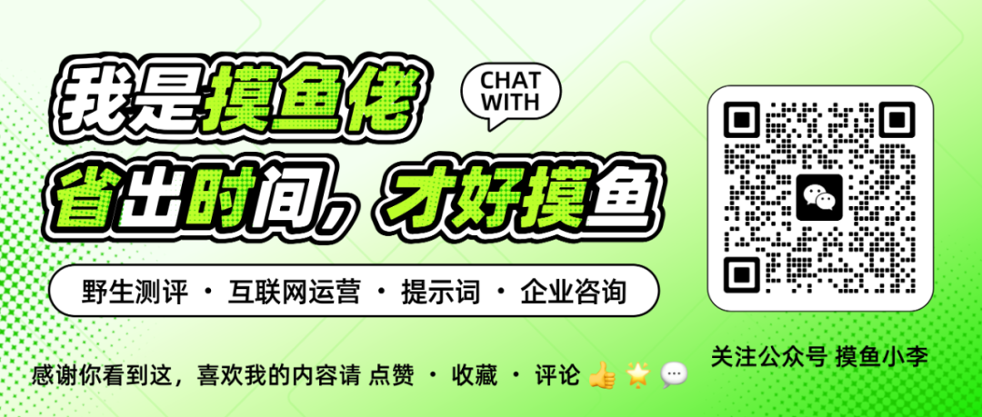 OpenClaw+Obsidian+CC｜才是AI时代知识管理的神（20 分钟装好全套）