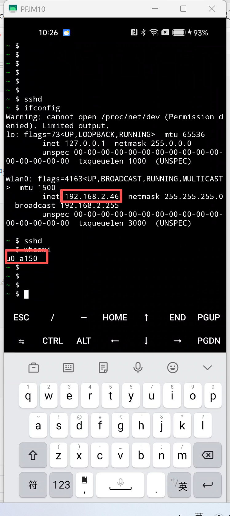 旧手机别扔！5 分钟变身 AI 服务器，手机部署 Open Claw AI 全教程