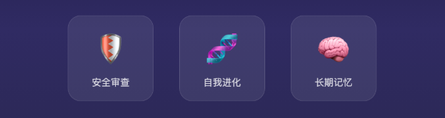 如何用 OpenClaw 搭建一个有记忆、会协作的AI Agent团队